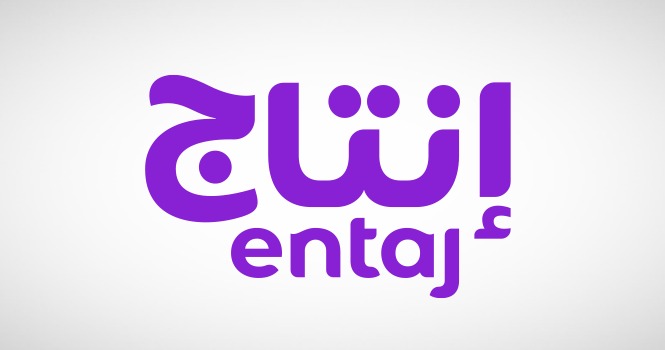 سهم انتاج اليوم