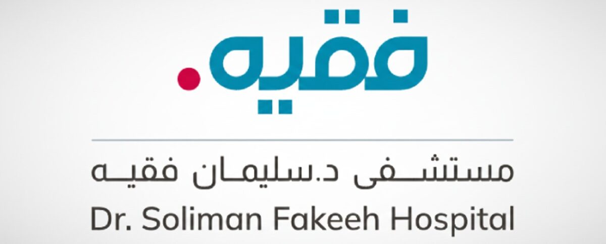 سهم فقيه اليوم