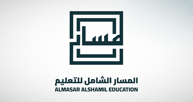 المسار الشامل يدخل السوق السعودي… ماذا ينتظر السهم في أول جلساته؟