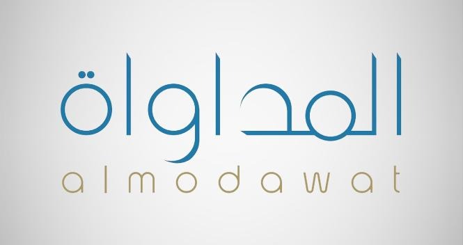 المداواة تفاجئ السوق بتوزيعات أرباح مرحلية على 6 دفعات حتى 2026