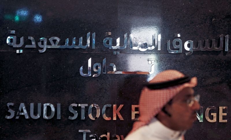 المؤشر العام السعودي “تاسي” ينخفض اليوم منذ ارتفاعا كبيرا في الجلسات الماضية