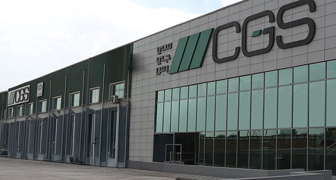 أرباح «سي جي إس» تنخفض إلى 33 مليون ريال (-33%) بنهاية التسعة أشهر الأولى المنتهية في ديسمبر 2025