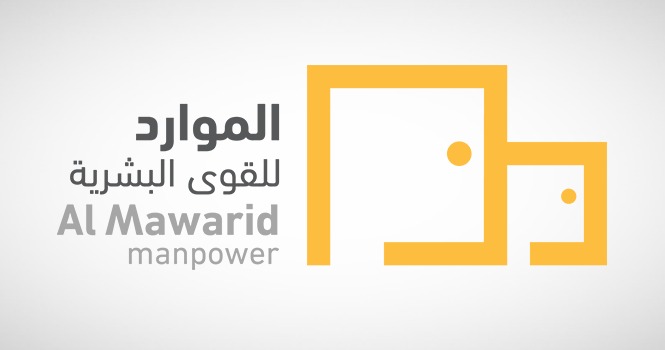 الموارد تمنح سهمًا مجانيًا لكل 3 أسهم وترفع رأسمالها 33.3%