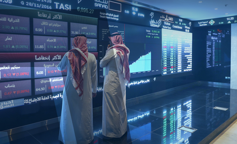 تداول السعودية تعلق أسهم 4 شركات لعدم إعلان القوائم المالية