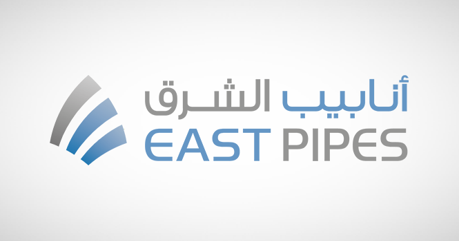 أنابيب الشرق توقع عقدًا مع أرامكو بأكثر من 46 مليون ريال