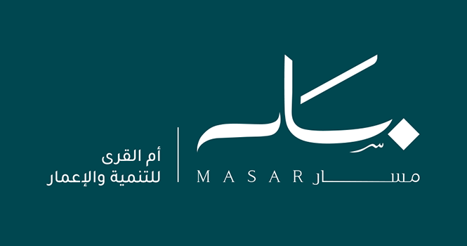 مسار تبيع أرضًا في وجهة مسار بمكة مقابل 220.6 مليون ريال