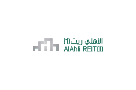 الأهلي ريت (1) يوزع أرباحًا نقدية بنسبة 2.5% بواقع 0.25 ريال للوحدة